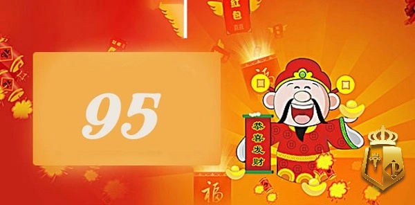 Mơ thấy số 95 đánh con gì: Giải mã ý nghĩa những giấc mơ mo thay so 95 danh con gi giai ma y nghia nhung giac mo - Mơ thấy số 95 đánh con gì: Giải mã ý nghĩa những giấc mơ