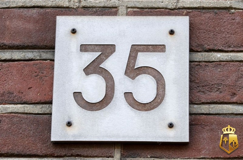 de ve 35 mai danh lo gide ve 35 mai danh lo gide ve 35 mai danh lo gi 21 - Đề về 35 mai đánh lô gì - Phân tích thống kê đoán chính xác