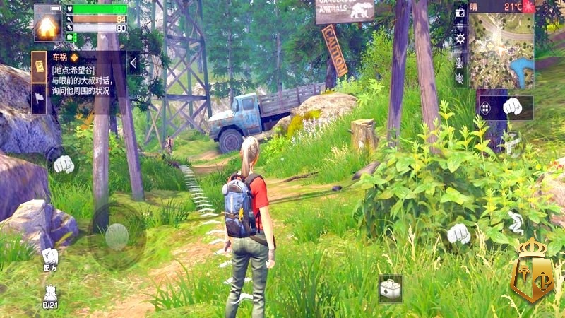 game online sinh ton kham pha the gioi sinh ton hap dan nam 2025 - Game online sinh tồn - Khám phá thế giới sinh tồn hấp dẫn