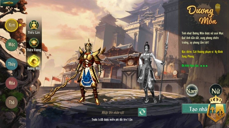 game vo lam truyen ky 1 mobile huyen thoai tai xuat 4 - Game Võ Lâm Truyền Kỳ 1 Mobile: Huyền thoại tái xuất